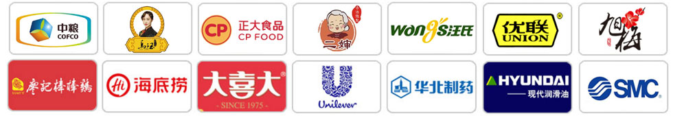 灌裝機(jī)客戶(hù)案例