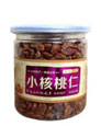 干果灌裝機(jī)